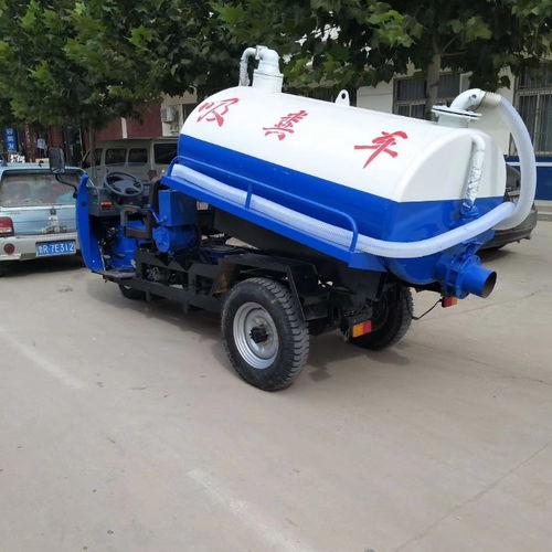圖 吸糞車(chē)廠(chǎng)家直銷(xiāo) 農(nóng)機(jī)三輪吸糞車(chē) 長(zhǎng)年出售 北京專(zhuān)用車(chē)