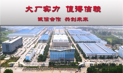 可靠之選：東風(fēng)12方抽泥漿吸糞車(chē)與下水道吸污車(chē)的專業(yè)廠家解析