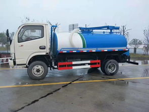 全新東風(fēng)系列清洗吸污車 多規(guī)格選擇，滿足多元化需求