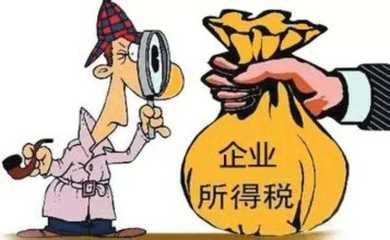 專(zhuān)利技術(shù)轉(zhuǎn)讓增值稅優(yōu)惠政策全解析