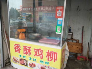 鋪面帶技術(shù)轉(zhuǎn)讓 打開技術(shù)價值變現(xiàn)新路徑