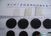 工業(yè)精密輔材 單雙面膠墊、3M貼紙與散熱EVA墊的多元應(yīng)用與供應(yīng)解析