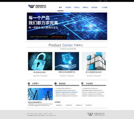 2016與2017年網頁與網站設計趨勢對比分析