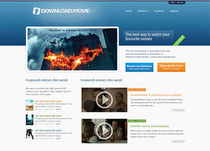 學習網站設計最好的50個PS教程（上） 網頁和網站設計