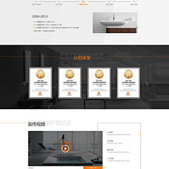 網(wǎng)頁與網(wǎng)站設(shè)計 從創(chuàng)意到實現(xiàn)的視覺素材指南